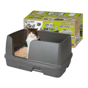 teo туалет кошка для туалет удобный широкий корпус комплект мокка серый .... товары для домашних животных Uni очарование 