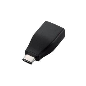 エレコム USBケーブル Type C 変換アダプタ ( USB A to USB C ) 15W USB3.1(Gen1)準拠 最大5Gbps