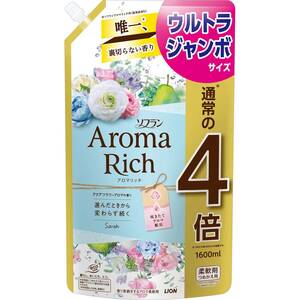 【大容量】ソフラン アロマリッチ サラ(アクアフラワーアロマの香り) 柔軟剤 詰め替え ウルトラジャンボ 1600ml