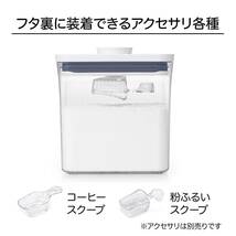 OXO 保存容器 プラスチック 密閉 1.1L ポップコンテナ 新タイプ スリムレクタングル ショート ホワイト(高さ16cm) 1123490_画像5