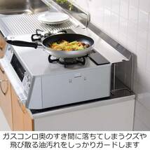 オークス 日本製 コンロ すき間 ラック 調味料置き 収納 スペース_画像2