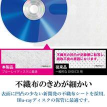 エレコム DVD BD CDケース セミハード 32枚収納 ブラック CCD-HB32BK_画像3