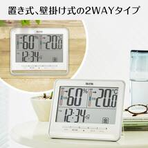 タニタ 時計 デジタル 大画面 ホワイト 温度 湿度 快適レベル 表示 カレンダー アラーム スヌーズ 機能 置き時計 掛け時計 両用 TT-5_画像4
