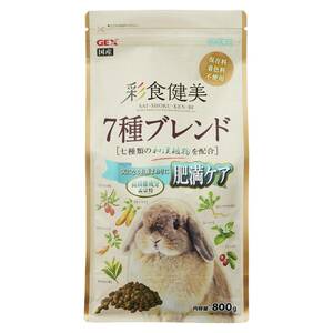 GEX 彩食健美 7種ブレンド 肥満ケア 800g