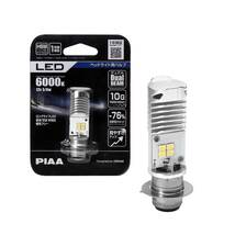 PIAA バイク用ヘッドライトバルブ LED 6000K デュアルビーム 12V 5/6W H6M(PH7相当品) 1個入 MLE8_画像1