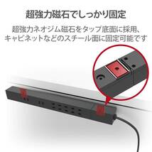 エレコム 電源タップ 1m 7個口 ダブル回転タップ マグネット付 雷サージ付 ホコリシャッター付 固定&吊下可能 ブラック T-KF02-27_画像4