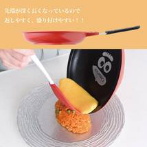 [アーネスト] フライパン 【老舗洋食店キチキチ監修】 オムレツが作りやすい (先端が深く長い形状/卵型) レシピ付き (IHふわとろオムレツ用_画像5