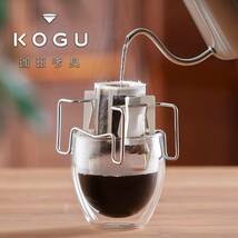 珈琲考具 KOGU 下村企販 ドリッパースタンド コーヒー ドリップバッグスタンド 【日本製】 ステンレス ホルダー コーヒーに浸からない 注い_画像2