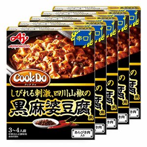 味の素 Cook Do (中華合わせ調味料) あらびき肉入り黒麻婆豆腐用 辛口 140g×5個