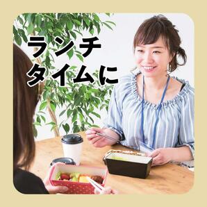 [ブランド] SOLIMO 料亭の味 フリーズドライ みそスープ(顆粒タイプ) ×30食(3種×10食)の画像5