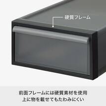 ライクイット (like-it) 収納ケース クローゼットシステム 引出し (M) 3個組 オールグレー CS-D2 3P 奥行き52cm_画像6