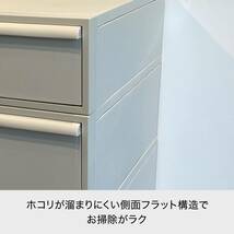 ライクイット (like-it) 収納ケース クローゼットシステム 引出し (M) 3個組 オールグレー CS-D2 3P 奥行き52cm_画像5