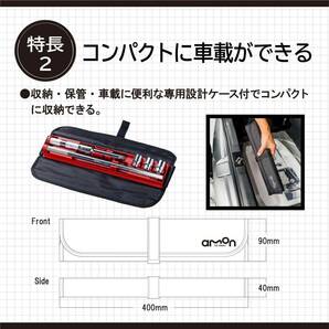 エーモン(amon) イージーパワーレンチ(コンパクトで車載しやすい、クロスレンチ・十字レンチ) 8840の画像5