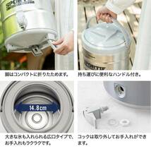 ピーコック 日本製 キーパー ジャグ 6.1L グレー 保温 保冷 抗菌 ステンレス INS-60K H_画像6