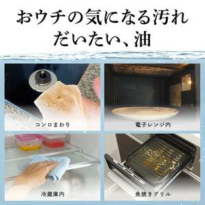 レック 水の激落ちくん 詰め替え用 2000ml (洗浄・除菌・消臭) アルカリ電解水 安心 安全 2度拭き不要の画像3