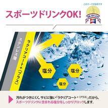 象印マホービン(ZOJIRUSHI) 水筒 シームレスせん 480ml ワンタッチ ステンレスマグ グレー パッキン一体化で洗うのは3点だけ S_画像6