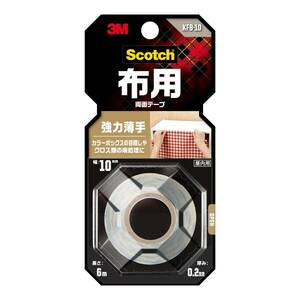 3M スコッチ 両面テープ 布用 強力 薄手 10mm幅ｘ6m KFB-10