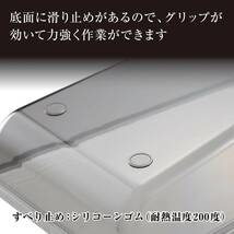 貝印 KAI 調理器セット 関孫六 レギュラー ガード 付 日本製 DH3333_画像7
