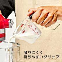 OXO(オクソー) 計量カップ 新タイプ アングルドメジャーカップ 中 500ml 電子レンジ 食洗機 対応 耐熱 トライタン製_画像5