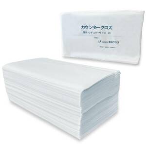 橋本クロス(Hashimoto Cloth) カウンタークロス 薄手 100枚入 (35×60cm) ホワイト 2UW 使い捨て ふきん 吸水