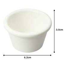 割れない 耐熱 ココット 食卓にワンポイント 小皿 スフレ 白 ホワイト 直径6.3cm×高さ3.7cm 容量45cc 5個入り 耐熱200℃_画像8