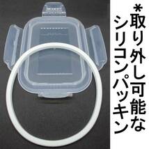 イシガキ産業 保存容器 縦17.6×横13.2×高さ6.4cm 長方形 650ml DL 耐熱ガラス 電子レンジ オーブン 食洗器 対応 432_画像4