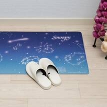 センコー(Senko) スヌーピー 星空スヌーピー 拭ける PVC キッチンマット 約45× 240cm ブルー キャラクター snoopy 7_画像4