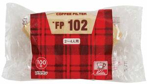 カリタ Kalita コーヒーフィルター FP102濾紙 2~4人用 100枚入り ブラウン #13129