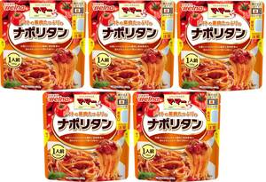 マ・マー トマトの果肉たっぷりのナポリタン 1人前 130g ×5個