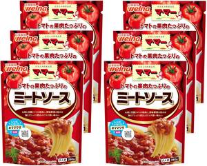 マ・マー トマトの果肉たっぷりのミートソース 260g ×6個