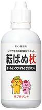 トーラス コロバヌツエ 100ml_画像1