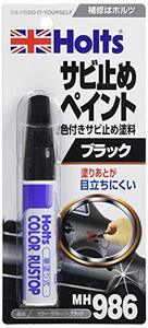 ホルツ ペイント塗料 サビ止め塗料 カラーラストップ ブラック 20ml Holts MH986