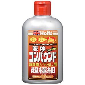 ホルツ 補修用品 コンパウンド リキッドコンパウンド超極細 粒子サイズ0.2μ (#17000相当) 280ml MH159の画像1