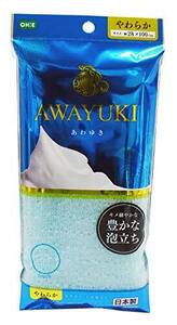 オーエ ボディタオル ブルー 約幅28×長さ100cm あわゆき 体洗い タオル 豊かな 泡立ち 日本製