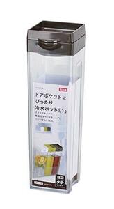 パール金属 冷水ポット 1.1L ブラウン 日本製 ドアポケットにぴったり HB-5780