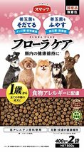 スマック フローラケアDOG グレインフリー 食物アレルギーに配慮 800g 白_画像1