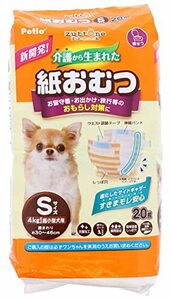 ペティオ(Petio) 犬用オムツ zuttone 介護から生まれた紙おむつ S 20枚