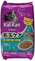 カルカン ドライ キャットフード 成猫用 毛玉ケア かつおとチキン味 1.6kg×2袋 (まとめ買い)_画像1