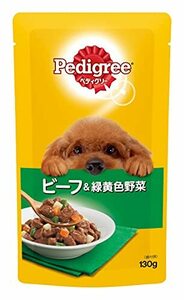 ペディグリー 成犬用 ビーフ&緑黄色野菜 130g×10個入り [ドッグフード・パウチ]