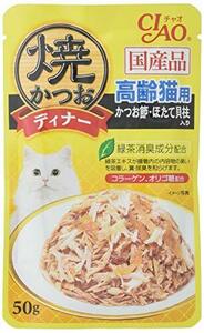 チャオ (CIAO) キャットフード 焼かつお ディナー 高齢猫用 かつお節・ほたて貝柱入り 50グラム (x 16) (まとめ買い)