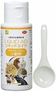 SANKO F41 жидкий помощь мульти- витамин мелкие животные 