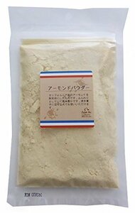 プティパ アーモンドパウダー 100g