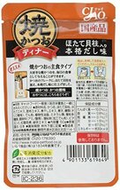 チャオ (CIAO) キャットフード 焼かつお ディナー ほたて貝柱入り 本格だし味 50g×16個 (まとめ買い)_画像2