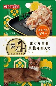 懐石 キャットフード レトルト まぐろ白身 貝柱を添えて 魚介だしゼリー 40g×12個 (まとめ買い)