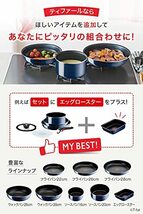 ティファール T-fal 取っ手の取れる フライパン 28cm こびりつきにくい 適温を知らせるお知らせマーク ガス火専用 「インジニオ・ネオ_画像2