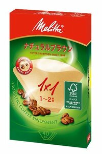 メリタ Melitta コーヒー フィルター ペーパー 1~2杯用 1×1 用 40枚入り アロマジックシリーズ ブラウン