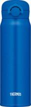 サーモス 水筒 真空断熱ケータイマグ 600ml メタリックブルー JNR-603 MTB_画像2