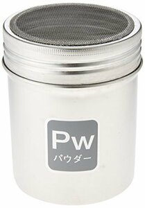 遠藤商事 業務用 TKG 調味缶 大 Pw(パウダー) 18-8ステンレス BTY717