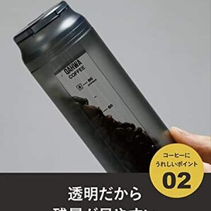 シービージャパン コーヒーキャニスター [日本製] 目盛り付き 計量できる コーヒー豆専用 QAHWA ブラックの画像4