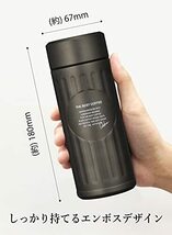シービージャパン 水筒 カッパー 420ml 直飲み 真空2層構造 抗菌仕様 カフア コーヒー ボトル QAHWA_画像6